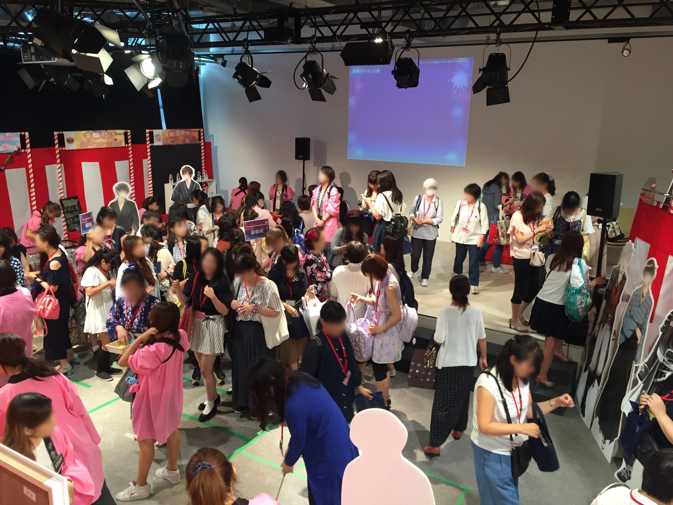 ゲームソフト開発 夏祭りイベント Trend On ゲームソフト開発 夏祭りイベント Trend On